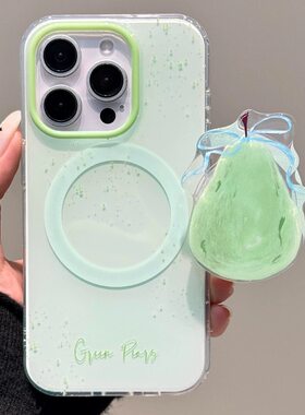 适用meizu18pro魅族21note无界版note9小清新薄荷绿雪梨6plus/T新品20磁吸支架保护套17全包X8软男女款16新品