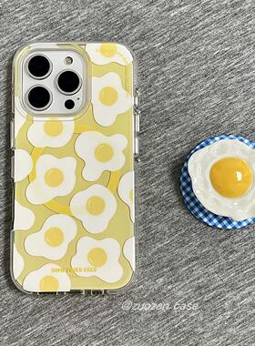 磁吸支架适用华为pocket2折叠屏mateX6手机壳p50三星zflip3/4/5个性VIVOX创意v荣耀荷包蛋oppofindn3flip软女