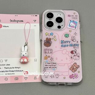 8pro手绳链条7Se 97手机壳neo10 11s Z1软套13 Z6女U3 5e全包Z5x新品 少女粉涂鸦星星米菲兔适用vivoiQOO12
