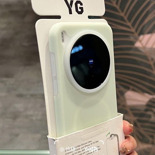 软糯Q弹果冻液态硅胶不会发黄X300Ultra手机壳vivo适用x300s新x200pro女s60磁吸X100防摔iqoo15T/Neo11/Z10潮