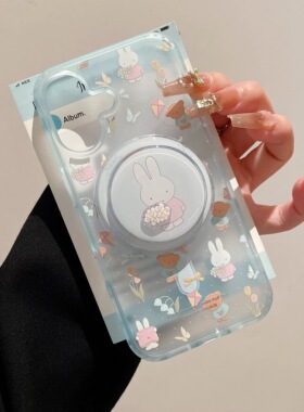 冰雾内置磁吸支架适用K70红米K80小米15/14手机壳50郁金香红米K60pro至尊版Note13可爱12PRO+米菲兔11T硬40女