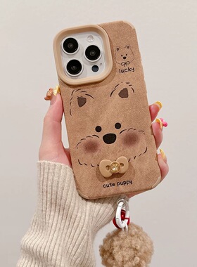 棕色鹿绒皮革秋冬美拉德适用MATE60华为NOVA13手机壳Pura70PRO+西高地11/12女款10/50/40E/P60/7/9/8毛球挂件