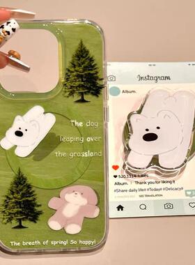 磁吸支架适用小米15/13U绿森林西高地狗狗K80+手机壳红米Turbo3国际版k70/60/note12t/civi4pro软套poco女50e