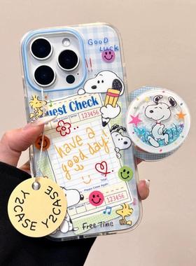 流沙笔记本史努比卡通适用vivoiQOO12/11s/97手机壳neo10/8pro磁吸支架7Se/Z8/Z6女U3/5e全包Z5x新品Z1软套13