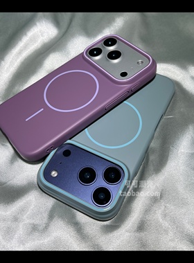 X100s细圈MagSafe磁吸s20充电X90适用vivoX200pro手机壳mini超薄X80钛灰色IQOO13高级感12纯色neo10防摔Beats