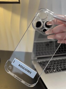 超薄适用小米14/13手机壳12Ultar红米k40硬K30s/note11pro无边框11青春K50至尊版10S半包MIX4隐藏折叠支架K20