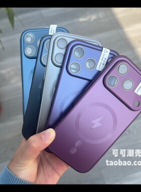 适用一加15手机壳磁吸yijia13T超薄磨砂12蜂窝散热ACE5自带镜头膜PRO全包1+ace6保护套电镀背板情侣男女高级