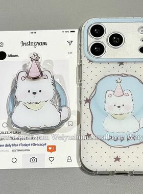 磁吸支架适用opporealmeGT5pro/neo9/6se手机壳V50/11/GT3女款8满屏可爱蓝色爱心小熊Q2/5i真我x7pro新23软z4