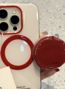 磁吸支架适用小米15/13U韩系简约红色苹果K80手机壳红米Turbo3硅胶k70/60/note12t/civi4pro软套40+少女款50e