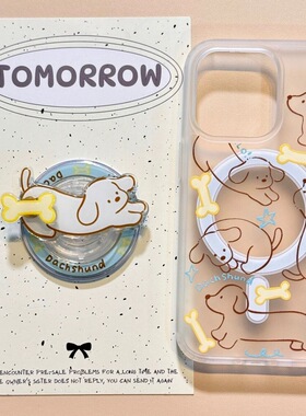 冰雾内置磁吸支架适用K70红米K80小米15/14手机壳50红米K60pro至尊版Note13趣味线条骨头12PRO+女11T硬壳40狗