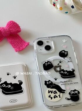 带磁吸卡包适用小米14/13U可爱超萌10手机壳红米Turbo3烦恼黑猫k70/60/note12t/civi4pro个性少女k40S/50软套