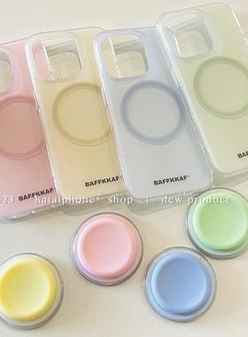 ins磁吸支架适用小米14/13U新10S手机壳红米Turbo3马卡龙色k70/60/note12t/civi4pro女款k40S/50软套看剧神器