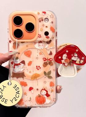 磁吸支架适用小米15/13U插画蘑菇南瓜小兔K80+手机壳红米Turbo3国际版k70/60/note12t/civi4pro软套poco女50e