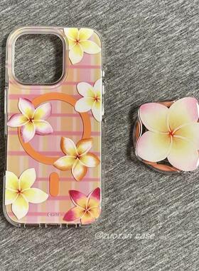 磁吸支架适用vivoX100/30/60/x70/y78手机壳X90韩风浅粉格纹鸡蛋花y76s女S18e/X200/15PRO国际版Y33/mini软