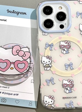 磁吸支架适用小米15/13U爱心眼镜卡通猫K80手机壳红米Turbo3新品k70/60ote12t/civi4pro软套可爱40+女款50e