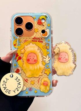 磁吸支架适用华为pocket2折叠屏mateX6手机壳p50三星zflip3/4/5油画VIVOX炸毛v荣耀星星人oppofindn3flip软女