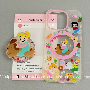 冰雾内置磁吸支架S20适用VIVO MINI手机壳S20 X100S硬壳X80磨砂X90S骑狗狗原田治S17全包S16少女款 X200PRO