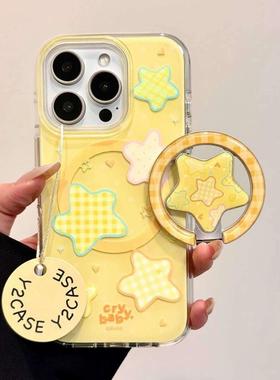 磁吸支架适用oppoA3/reno10/4se手机壳findx7/5pro日韩黄色条纹折叠星星A56/32/a57女K11x/97/93s软套8国际版