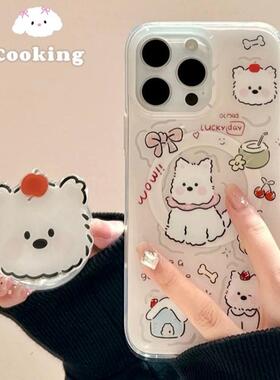 适用meizu18pro魅族21note无界版9卡通可爱狗狗旋转苹果6plus/T谷歌20磁吸支架17全包X传音tecno女INFINIXHOT