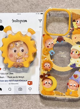 磁吸支架适用oppoA3eno10/4se手机壳findx7/5pro童真太阳卡通小人A56/32/a57女款K11x/97/93s软套8全包新品