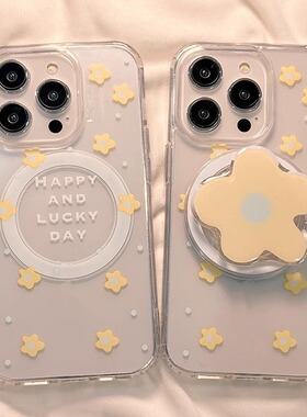 ins磁吸支架适用小米14/13U软10S手机壳红米Turbo3夏日小清新花朵k70/K60/note12t/civi4pro女款k40S/K50可爱