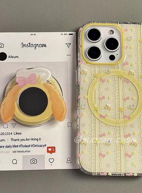 磁吸支架适用华为荣耀100女90华为magic6pro/80GT手机壳70se/X20/30黄色条纹化妆镜子饼饼40i+畅玩50plus软女