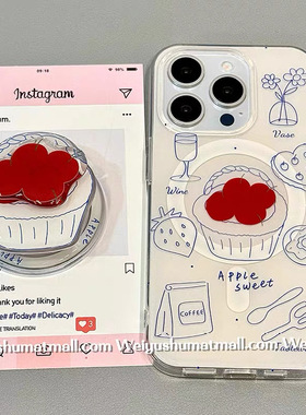 韩风插画线条果篮可爱适用华为nova12/U/9磁吸支架8SE新品MATE50/40e手机壳Pura70ultra软套防摔60畅享13女款