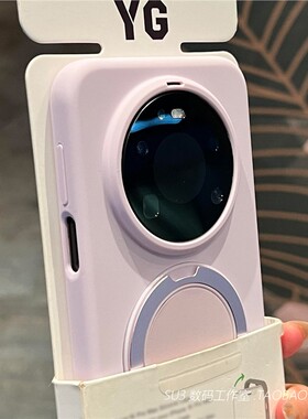 360度旋转支点壳适用华为mate80pro手机壳max液态硅胶70Air带支架60耐脏Pura80ultra防摔荣耀magic8淡紫色+女