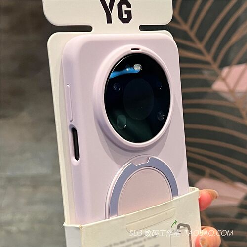 360度旋转支点壳适用华为mate80pro手机壳max液态硅胶70Air带支架60耐脏Pura80ultra防摔荣耀magic8淡紫色+女