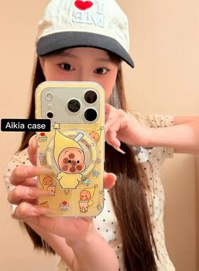 磁吸支架适用oneplus11一加12手机壳ace竞速版1+ACE5V珍珠奶茶星星小人卡通8t/10/9女7TPRO/9RT/6t软NordCE13