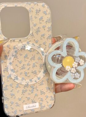 磁吸支架适用苹果16手机壳iPhone15女款13/12黄底蓝色摇摇乐花防摔11PROMAX全包边S/XR新品7/8软套个性14PLUS