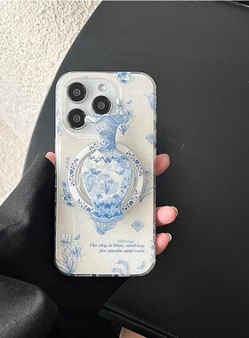 磁吸支架适用华为荣耀100国潮90华为magic6pro/80GT手机壳70se/X20/30中风复古青花瓷40i+畅玩50plus软套男女