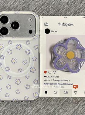 磁吸支架适用华为荣耀100女90华为magic6pro/80GT手机壳70se/X20/30韩系温柔黄芯紫色花朵40i+畅玩50plus软女