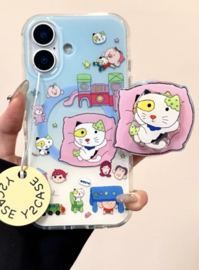 大耳朵图图小怪猫可爱适用华为nova12/U/9磁吸支架8SE新品MATE50/40e手机壳Pura70ultra软60畅享3女pro全包14