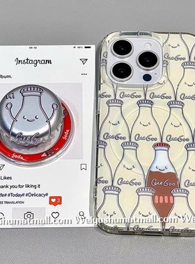 磁吸支架适用opporealmeGT5pro/neo9/6se手机壳V50/11/GT3男女8创意个性饮料瓶盖Q2/5i真我x7pro新品23软套z4