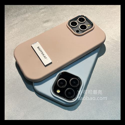 马卡龙椭圆S19适用VIVO X100S手机壳X70/S16隐藏支架X60/X80防摔Y33s全包Y78+女X90情侣S18/S10软套Y53s/Y52S