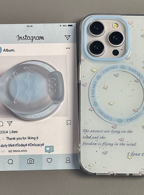 彩色小爱心泼墨鲷鱼烧适用vivoiQOO12/11s/97手机壳neo10/8pro磁吸支架7Se/Z8/Z6女款U3/5e防摔5x全包Z1软13s