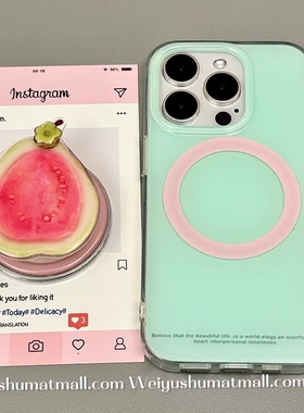 韩系简约薄荷绿粉芭乐适用华为nova12/U/9磁吸支架8SE新品MATE50/40e手机壳Pura70ultra软60畅享3女pro全包14