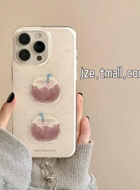 磁吸支架适用oppoA3/reno10/4se手机壳findx7/5pro小众泼墨简约椰子插画A56/32/a57女K11x/97/93s软套8国际版