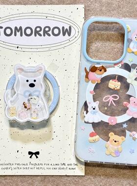 磁吸支架适用华为pocket2折叠屏mateX6手机壳p50三星zflip3/4/5小狗VIVOX蓝色v荣耀西高地oppofindn3flip软女