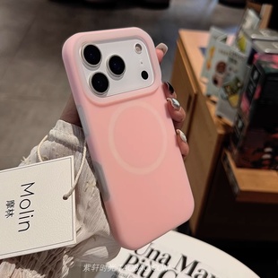 淡浅粉色适用OPPOFindx8ultra手机壳X9 Ace5pro液态硅胶耐脏高级感 X8pro磁吸充电X8s大孔Reno14一加13T果冻1
