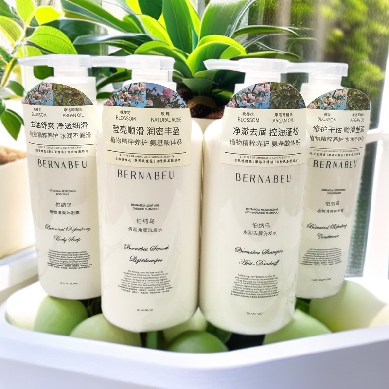 伯纳乌植物洗发水水润去屑柔顺