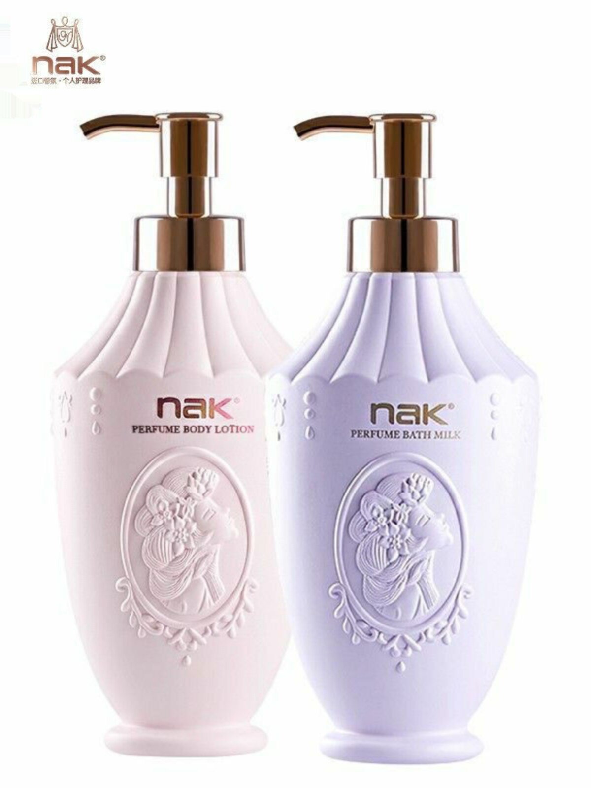 nak身体乳奢享香水香氛补水保湿滋润润体乳持久留香四季适用女士