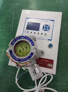 GT-4888A3防爆报警器灯防GT-4888B2爆声光报警器燃气报警器6888