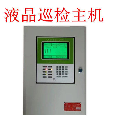 Acetone Gas Alarm Gas Alarm Isobutane Gas Tester Industry Combustible Gas Alarmin the Hardware/Tool , Instrumentation , Gas detector  category - from Buy2taobao.com to provide professional Taobao agent buy service