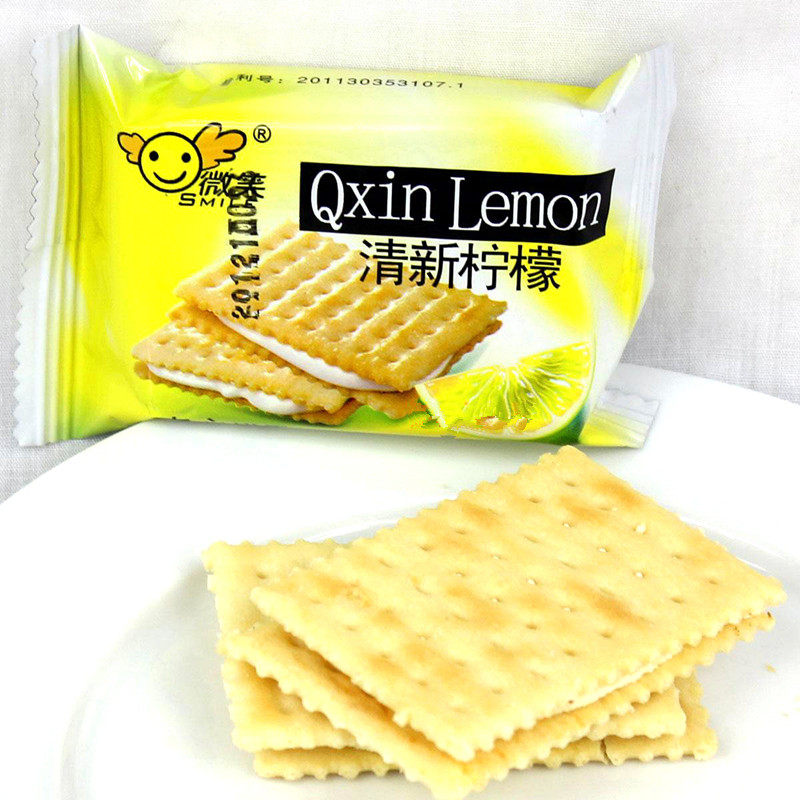 惊爆金麟微笑清新草莓柠檬夹心饼干称重散装苏打早餐休闲零食小吃