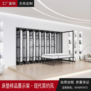 床垫展架抽拉瓷砖展示架推拉木地板木门乳胶硅胶海绵床垫样品架子