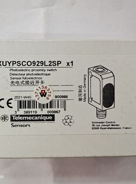 源头厂家进口美科特勒插头 光电开关传感器 XUM5APXBM8议价