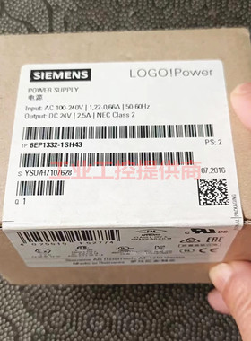 源头厂家-/13316EP13321SH42026EP1332-1SH41/1LA00/1SH01///议价