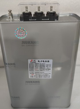 源头厂家BSMJ0.4/-/0.450.41515并联16/20/25/30/40-议价